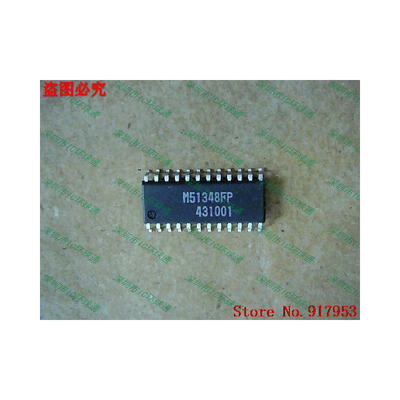 

Free shipping 10PCS 100 NEW M51348FP M51348