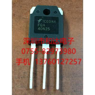 

FQA40N25 TO-3P