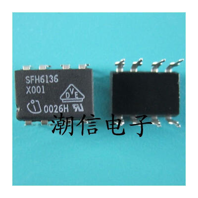 

Free shipping 5pcs/lot SFH6136 DIP-8 DIP new original