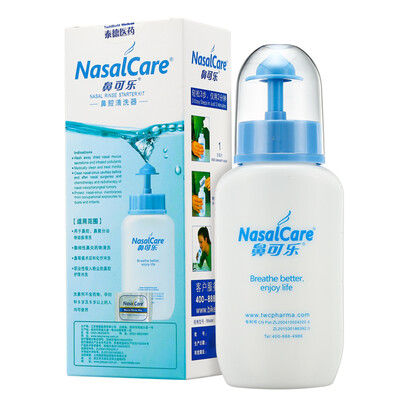 

Nasal Coke Nasal Salt 35g 5 Packs Nasal Cleaner Adult Set 5 bags Lotion Neonate 1 240ml