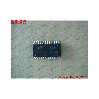 

Free shipping 10PCS 100 NEW LTC1264CSW LTC1264CS