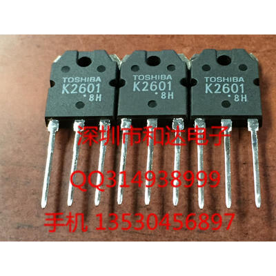 

2SK2601 TO-3P