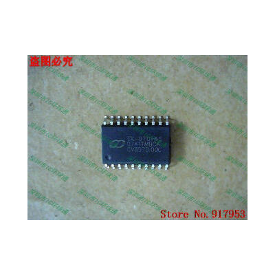 

Free shipping 10PCS TX-0701AS