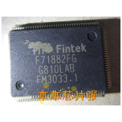

F71882FG