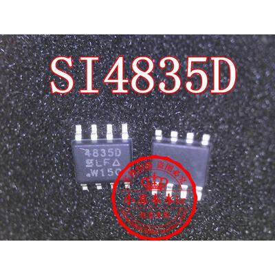 

SI4835D 4835D SOP
