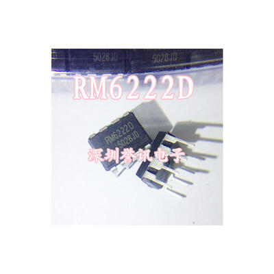 

Free shipping 20pcs/lot RM6222D DIP-8 12-18 * 1W high voltage external supply wide voltage input new original