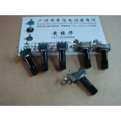 

Handle 09 horizontal single joint B50K Potentiometer 18MM flower stem length long wiring foot