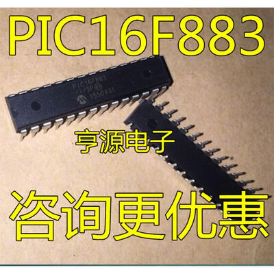 

PIC16F883-I/SP PIC16F883