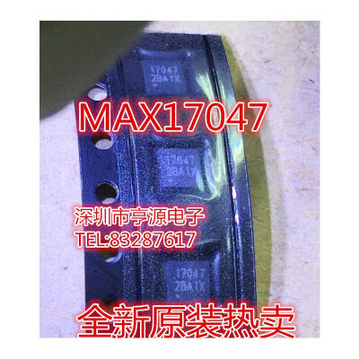 

MAX17047G+T10 MAX17047 17047 QFN10