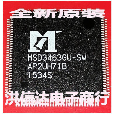 

MSD3463GU-SW