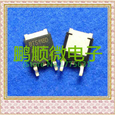 

20PCSlot BTS118D TO-252