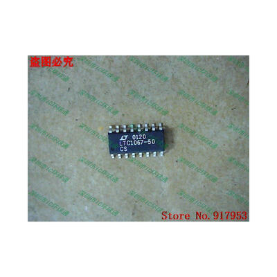 

Free shipping 10PCS 100 NEW LTC1067-50IS LTC1067-50CS