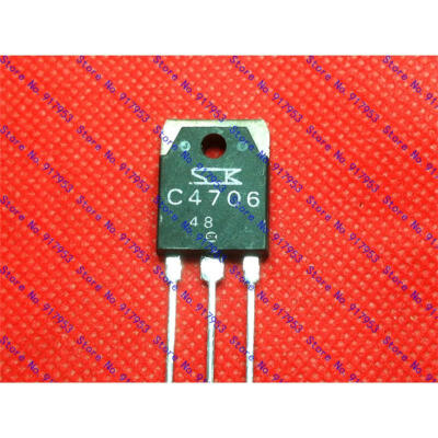 

Free shipping 10PCS 2SC4706 C4706