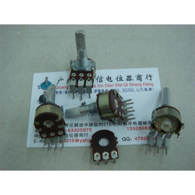 

Sound volume potentiometer encoder type double- DY 16