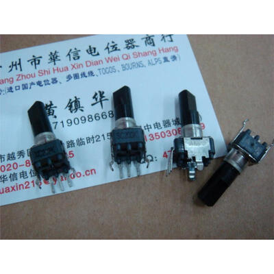 

09 Vertical single joint 20K potentiometer 203k-18MM Axle