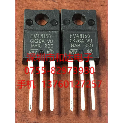 

STFV4N150 TO-220
