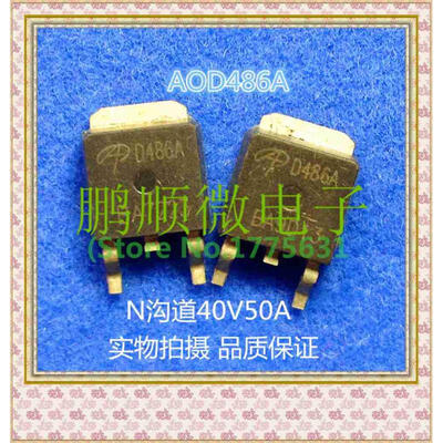 

20PCSlot AOD486 D486