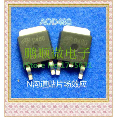 

20PCS/lot AOD480 D480 TO252