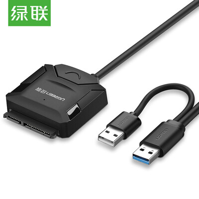 

Зеленый (UGREEN) USB3.0 для SATA-конвертер 2,5 / 3,5-дюймовый кабель для жесткого диска двойной USB-кабель для электропитания ноутбук для ноутбука легководная линия 1 метр 20202