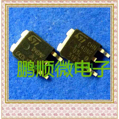 

50PCSlot D40NF3L D40NF3L