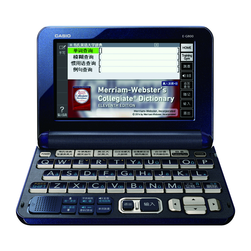 

Casio (CASIO) Электронный словарь E-G99WE Англо-китайский словарь, вступительный экзамен в колледж, Белоснежка