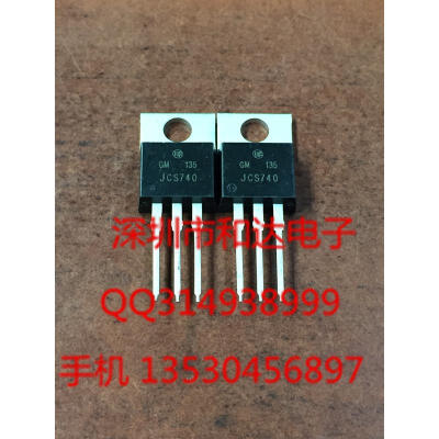 

JCS740 TO-220