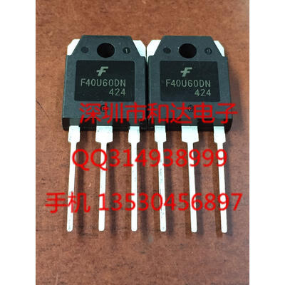 

FFA40U60DN F40U60DN TO-3P