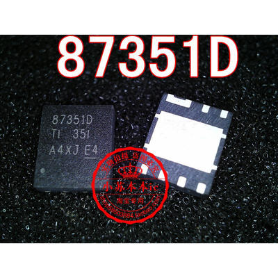 

CSD87351Q5D 87351D QFN