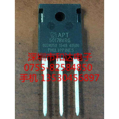 

APT5017BVRG TO-247