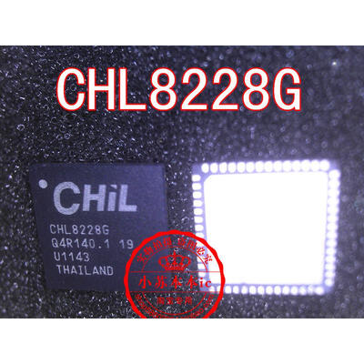 

CHL8228G
