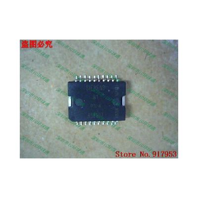 

Free shipping 10PCS B58637