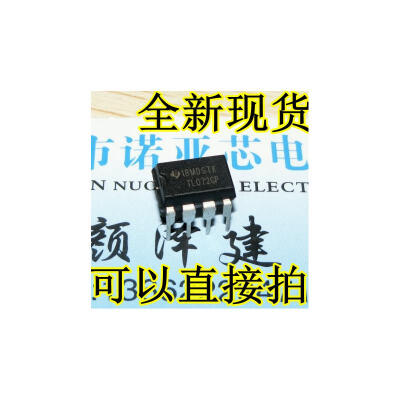 

TL072CP TL072 JFET DIP-8