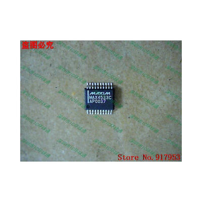 

Free shipping 10PCS MAX4533CAP