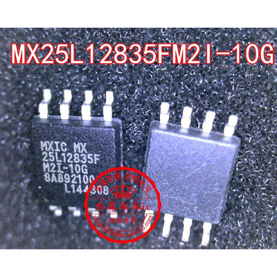 

MX25L12835FM2I-10G 25L12835F M2I-10G