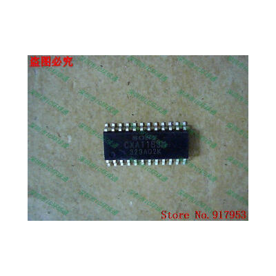 

Free shipping 10PCS 100% NEW CXA1183M