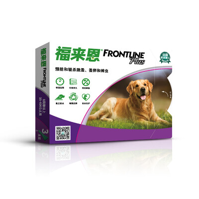 

French imports Fulai En FRONTLINE in vitro insect repellent drops large dog single loaded 268ml
