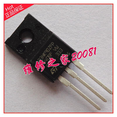 

STP3NK90ZFP P3NK90ZFP3N90