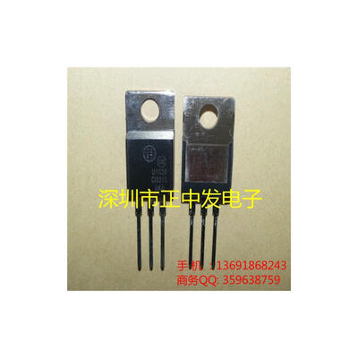 

10pcs free shipping Fast recovery diode MUR1620CT U1620 (common cathode 16A 200V) new original
