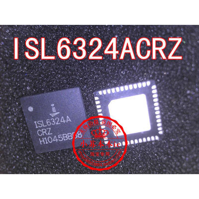 

ISL6324A ISL6324ACRZ