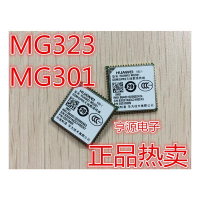 

MG301 MG323