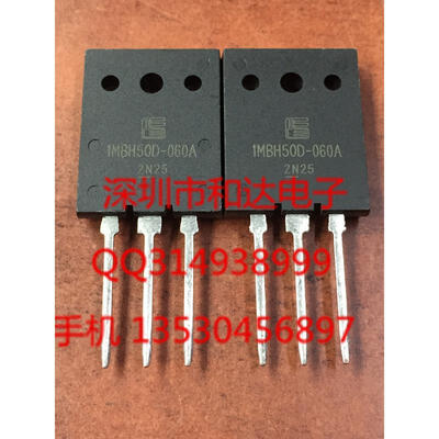 

1MBH50D-060A TO-264