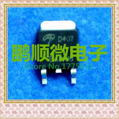 

20PCS/lot AOD407 D407 TO252