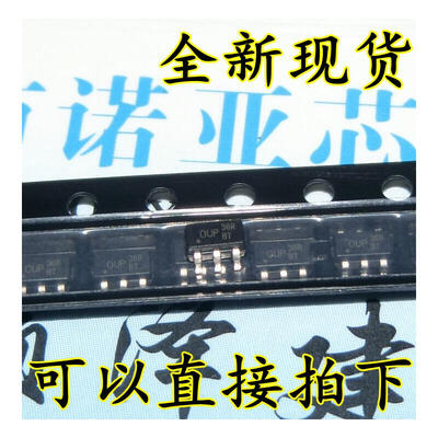 

LD7536 LD7536RGL