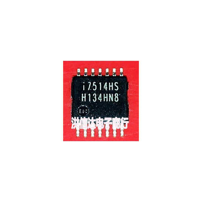 

I7514HS