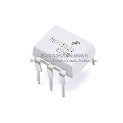 

10pcs/lot MOC3021 DIP6 new original free shipping