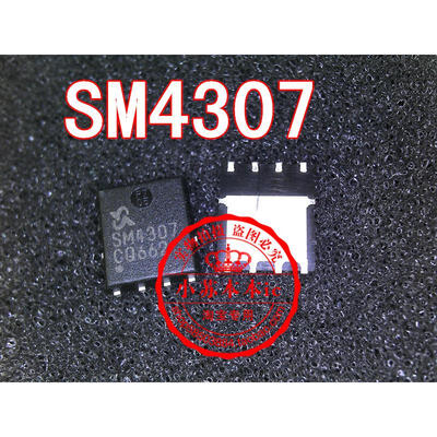 

SM4307PSKP SM4307 QFN8