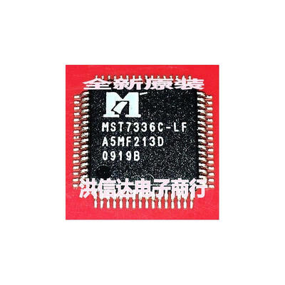 

MST7336C-LF