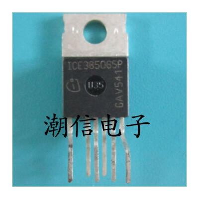 

Free shipping 10pcslot 3B5065P ICE3B5065P TO220 new original