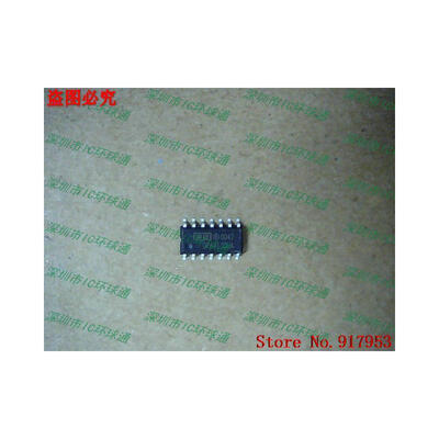 

Free shipping 10PCS 100% NEW OPA4130UA
