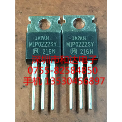 

MIP0222SY TO-220